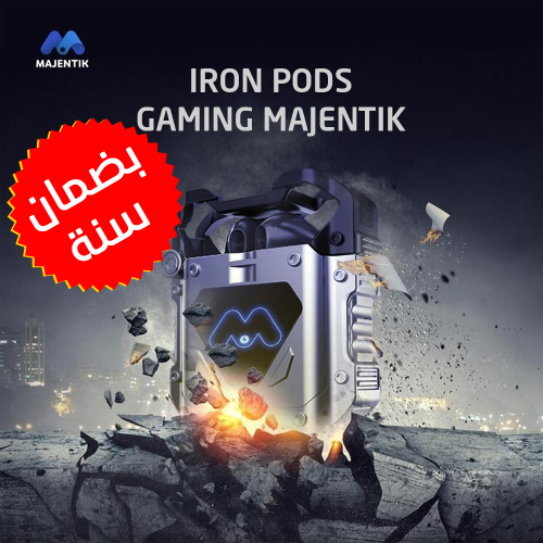 سماعة Iron Pods Gaming Majentik