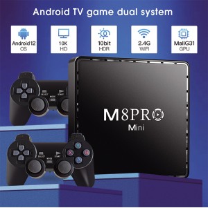 جهاز Android TV BOX & Game Stick 10K 