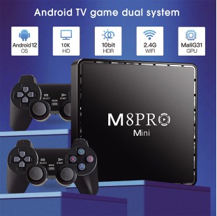 جهاز Android TV BOX & Game Stick 10K 
