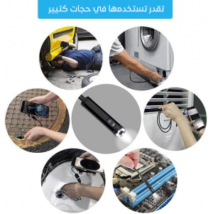 كاميرا فحص بمنظار للأماكن الصعبة – نظرة واضحة للأماكن اللي عينك ما بتوصلهاش